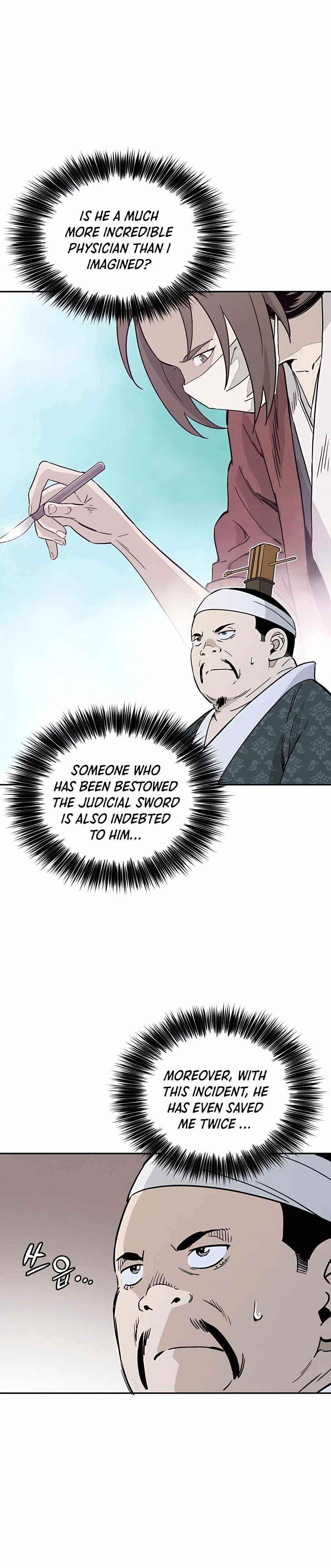 18+ I Reincarnated as a Legendary Surgeon Chapter 45 page 14