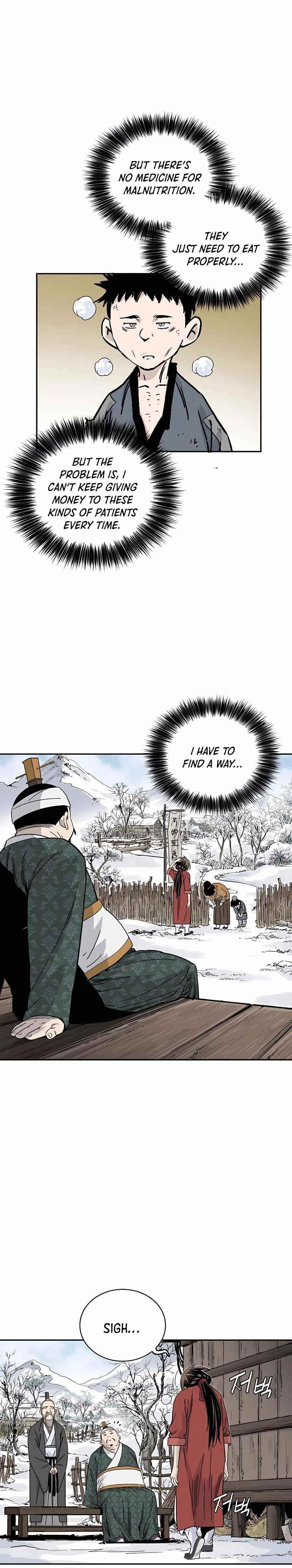 18+ I Reincarnated as a Legendary Surgeon Chapter 45 page 16