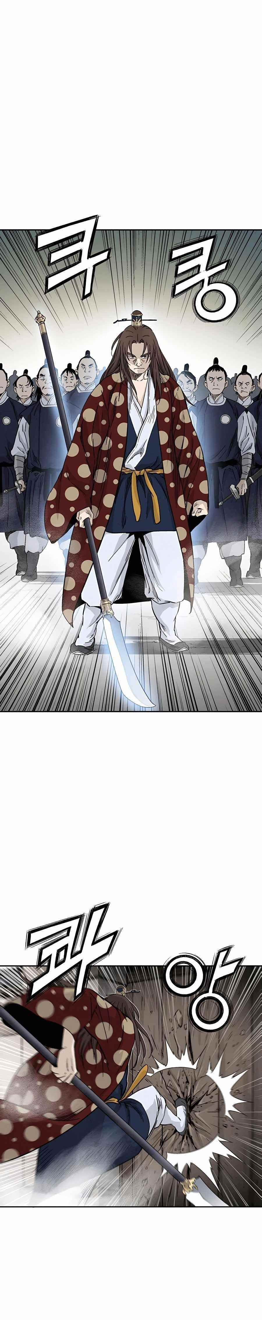 18+ I Reincarnated as a Legendary Surgeon Chapter 46 page 19