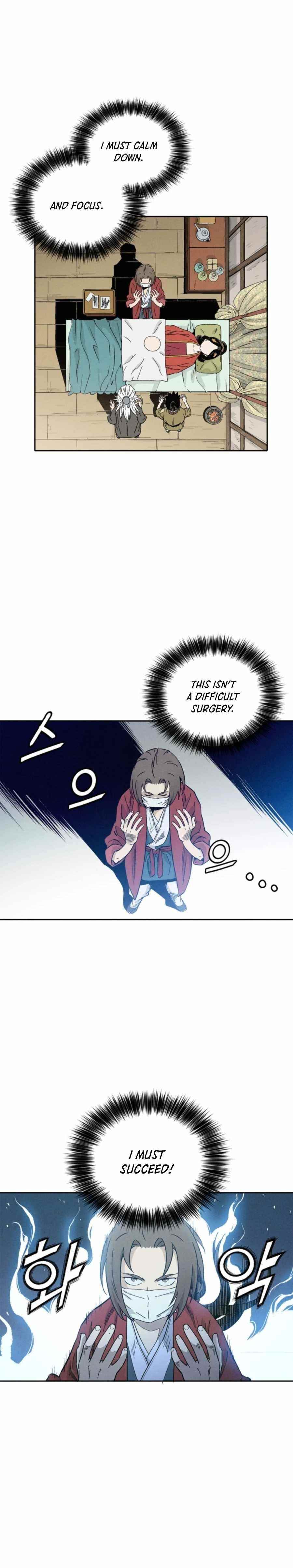 18+ I Reincarnated as a Legendary Surgeon Chapter 48 page 13