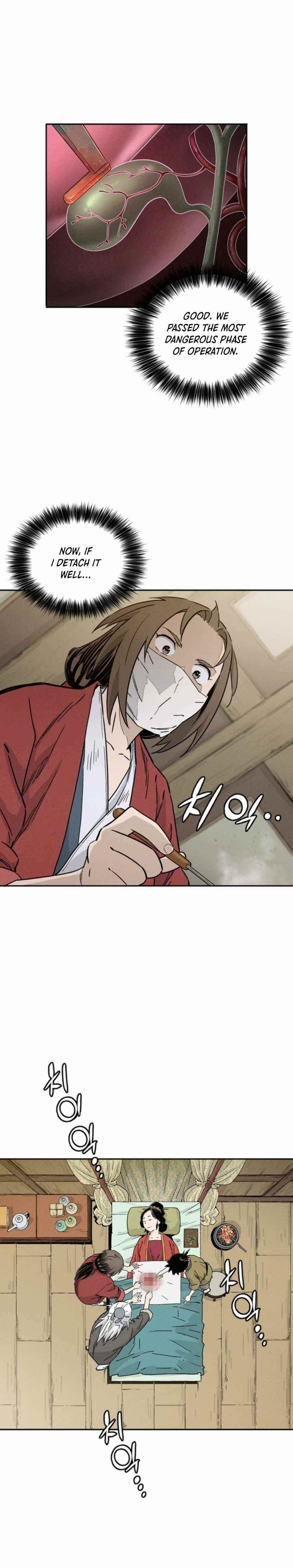 18+ I Reincarnated as a Legendary Surgeon Chapter 48 page 19