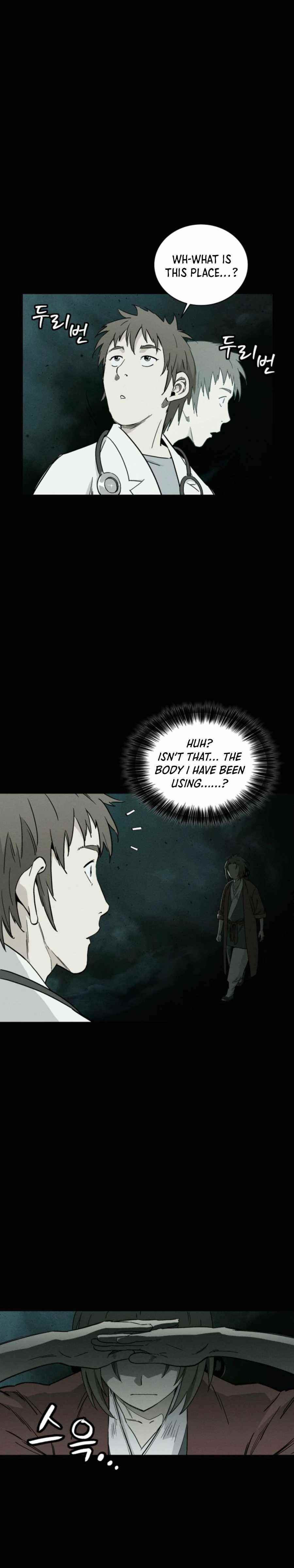 18+ I Reincarnated as a Legendary Surgeon Chapter 49 page 9
