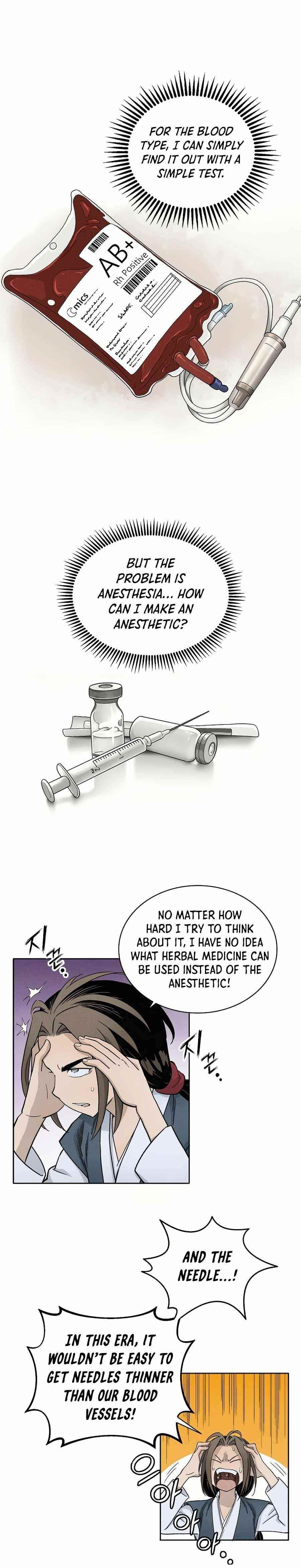 18+ I Reincarnated as a Legendary Surgeon Chapter 5 page 7