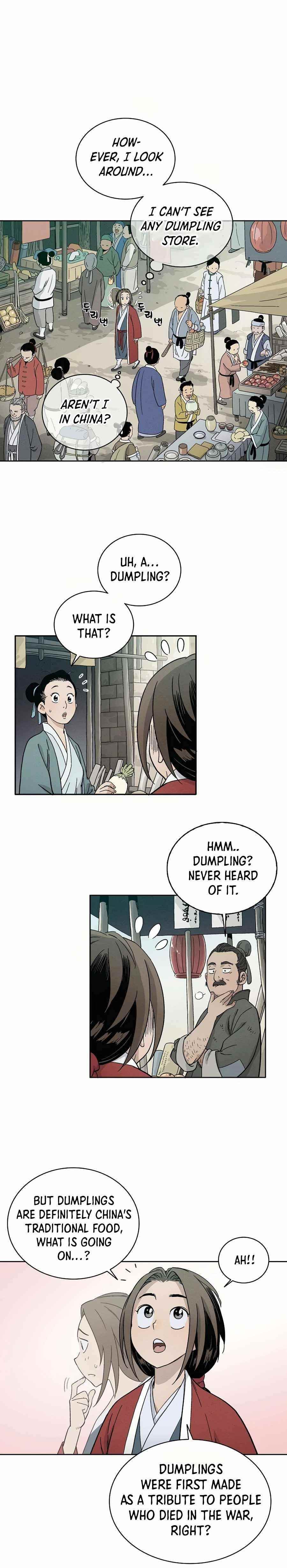 18+ I Reincarnated as a Legendary Surgeon Chapter 5 page 11