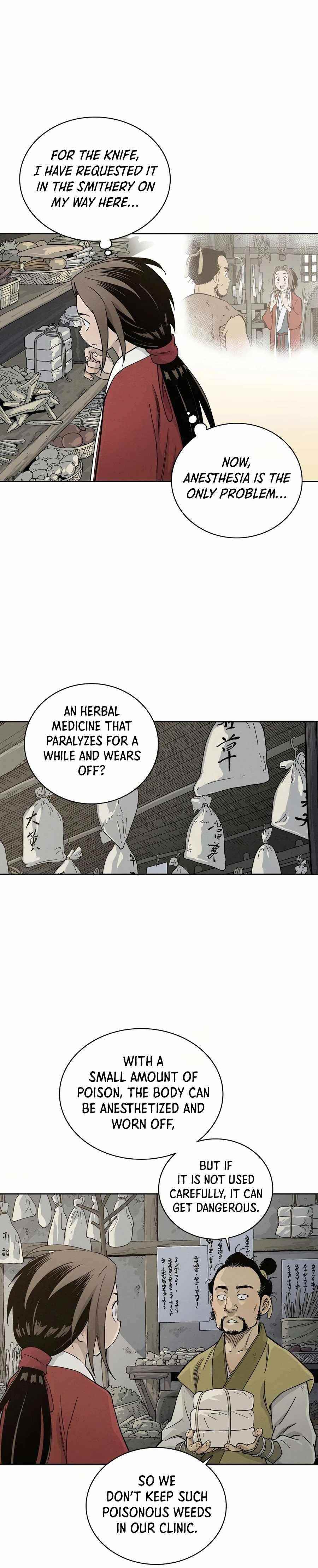 18+ I Reincarnated as a Legendary Surgeon Chapter 5 page 13