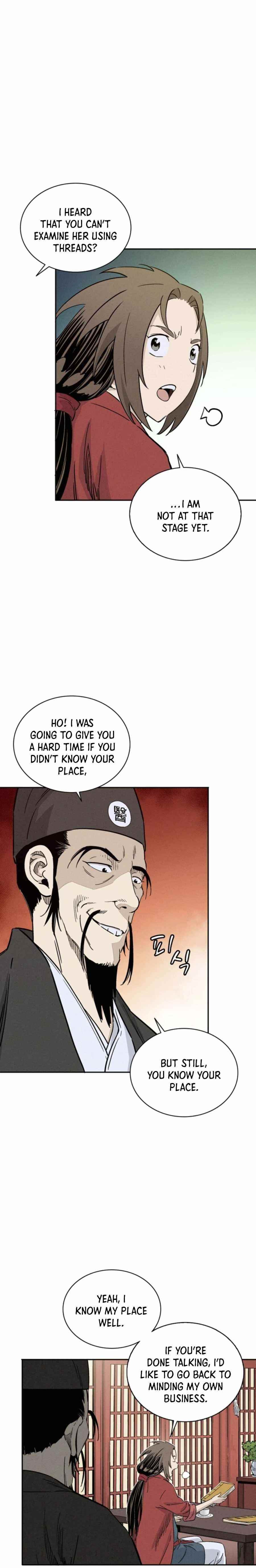 18+ I Reincarnated as a Legendary Surgeon Chapter 50 page 16