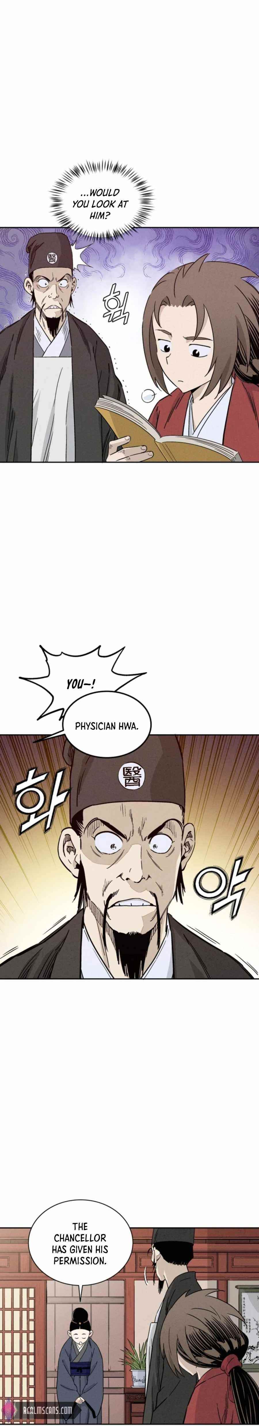 18+ I Reincarnated as a Legendary Surgeon Chapter 50 page 17