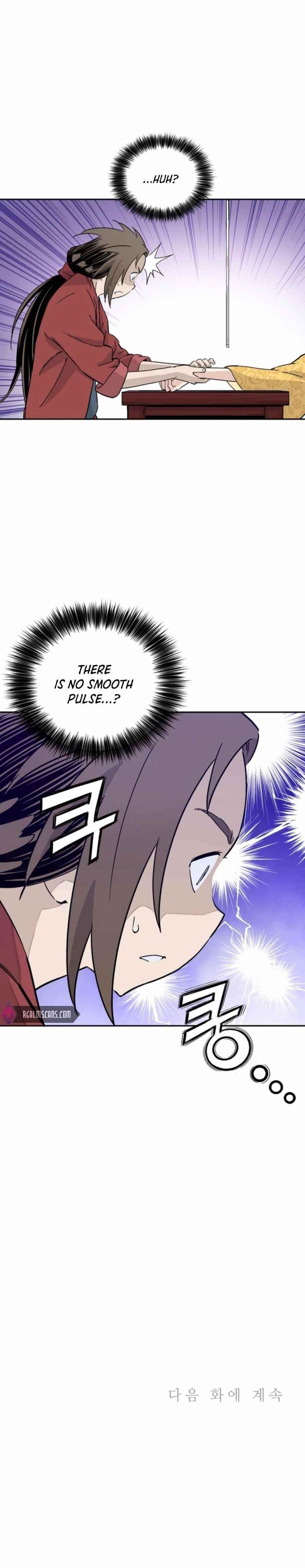 18+ I Reincarnated as a Legendary Surgeon Chapter 50 page 22