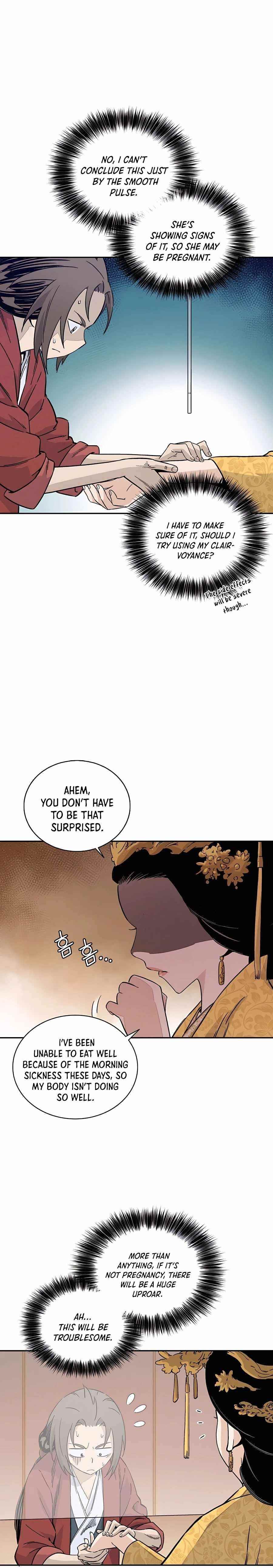 18+ I Reincarnated as a Legendary Surgeon Chapter 51 page 2