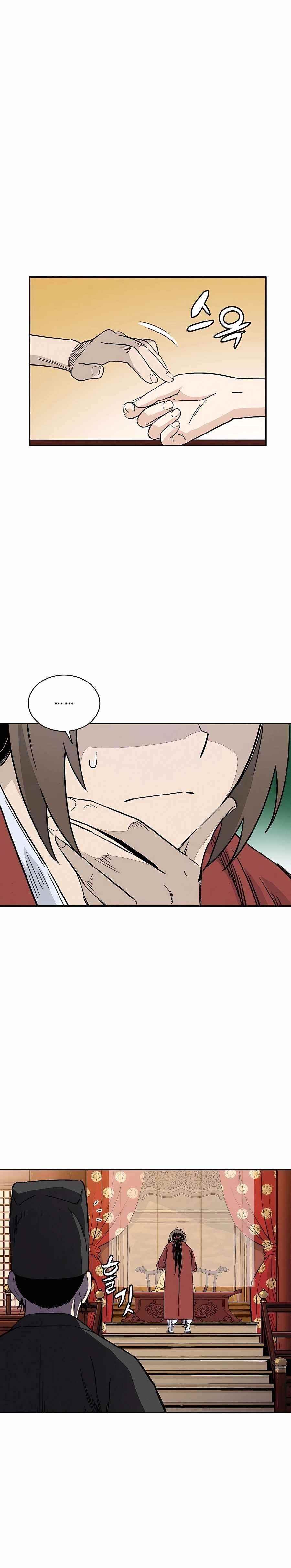 18+ I Reincarnated as a Legendary Surgeon Chapter 51 page 3