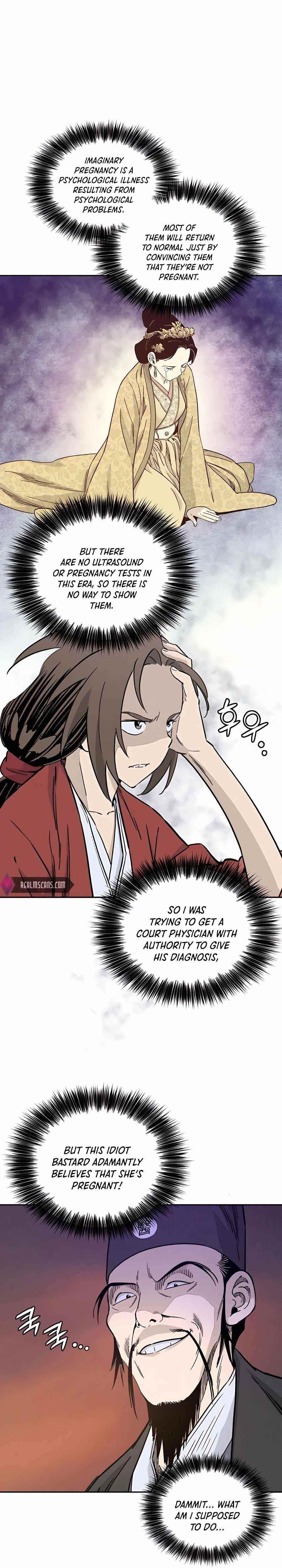 18+ I Reincarnated as a Legendary Surgeon Chapter 51 page 12