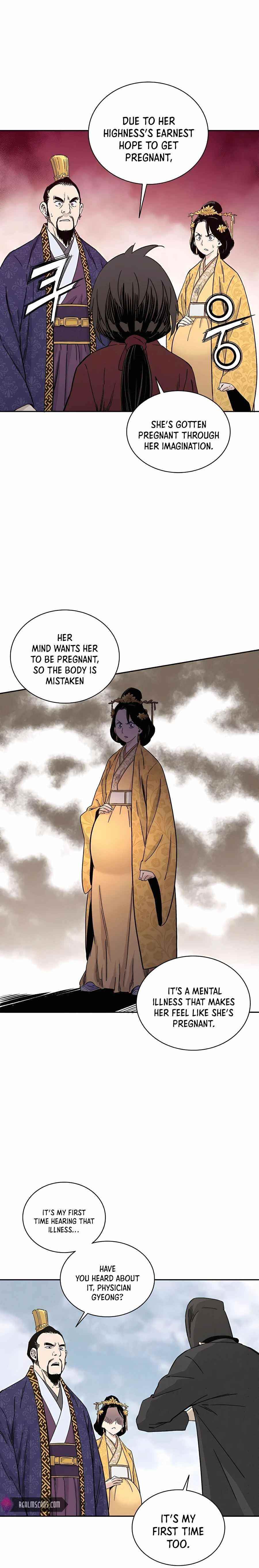 18+ I Reincarnated as a Legendary Surgeon Chapter 51 page 16