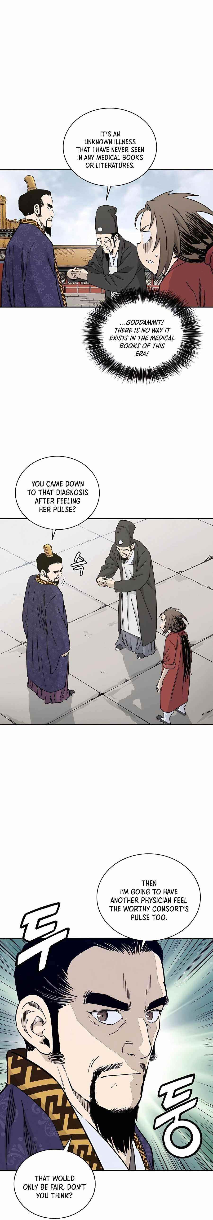 18+ I Reincarnated as a Legendary Surgeon Chapter 51 page 17