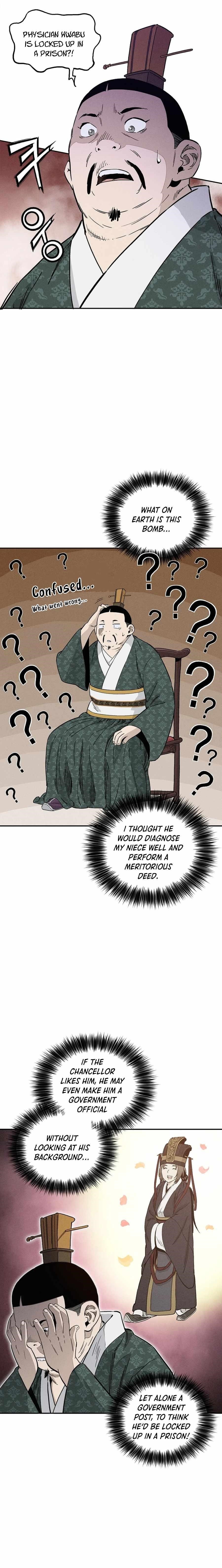 18+ I Reincarnated as a Legendary Surgeon Chapter 52 page 11
