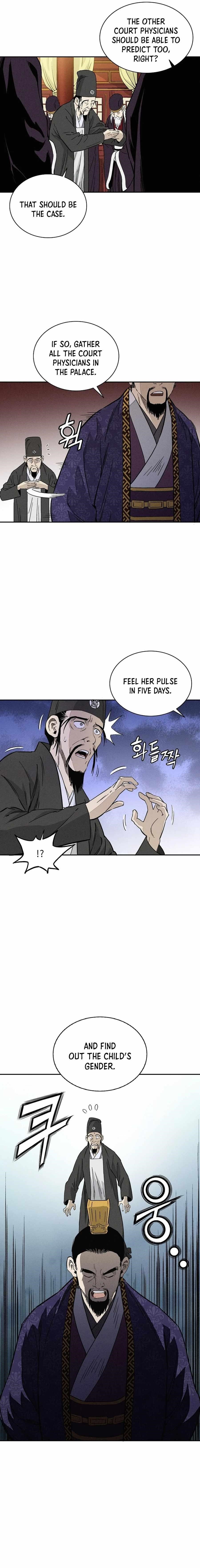 18+ I Reincarnated as a Legendary Surgeon Chapter 52 page 16