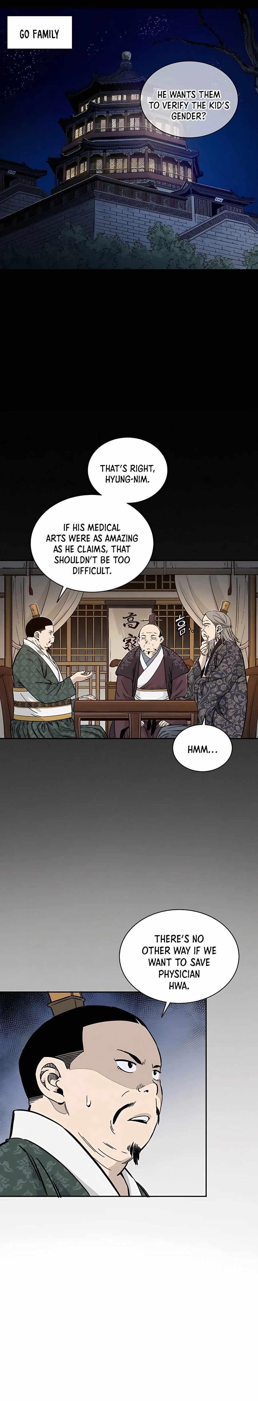 18+ I Reincarnated as a Legendary Surgeon Chapter 53 page 1