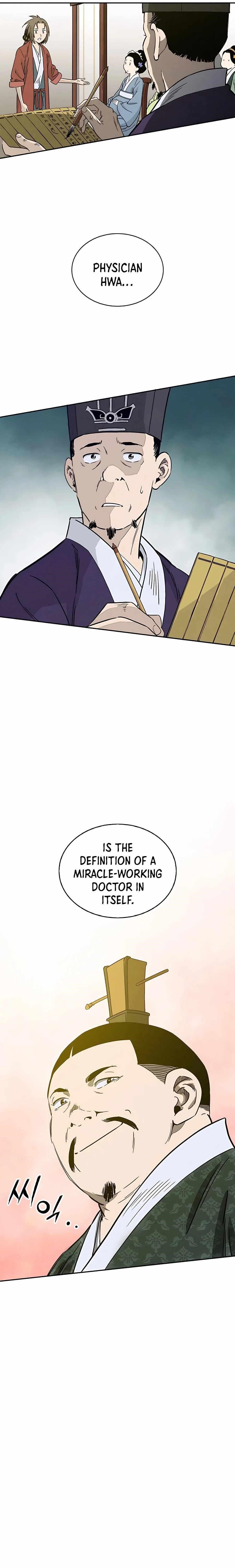 18+ I Reincarnated as a Legendary Surgeon Chapter 53 page 7