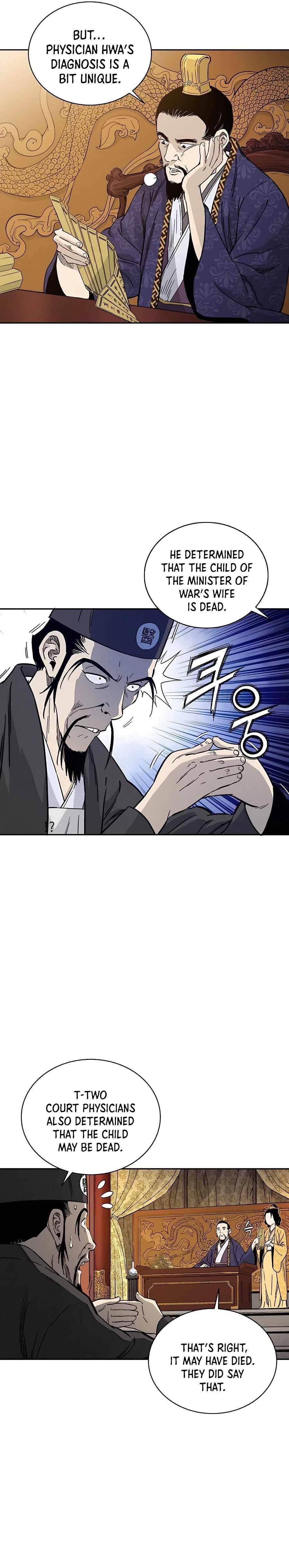 18+ I Reincarnated as a Legendary Surgeon Chapter 53 page 9
