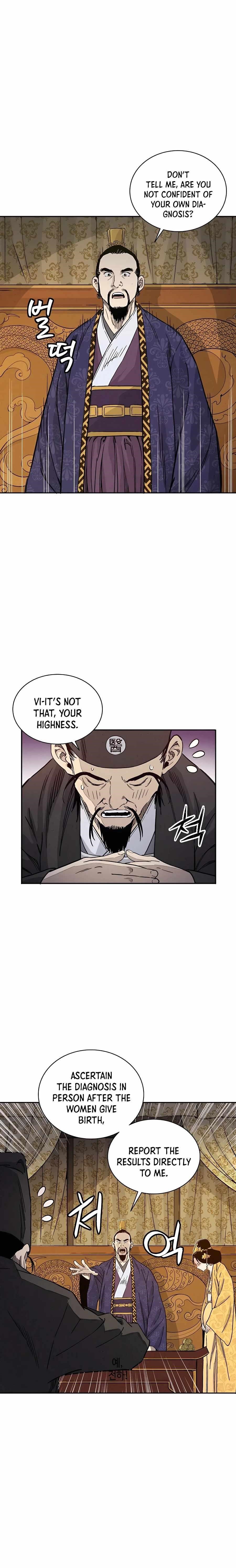 18+ I Reincarnated as a Legendary Surgeon Chapter 53 page 12