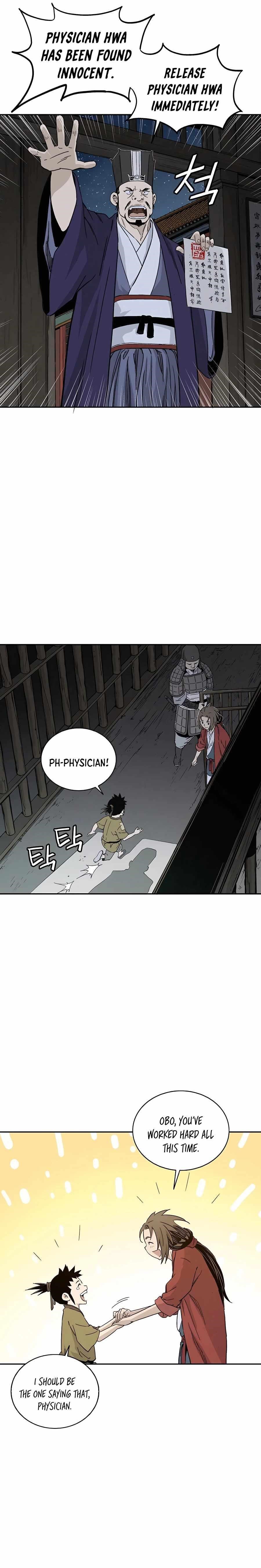18+ I Reincarnated as a Legendary Surgeon Chapter 53 page 18
