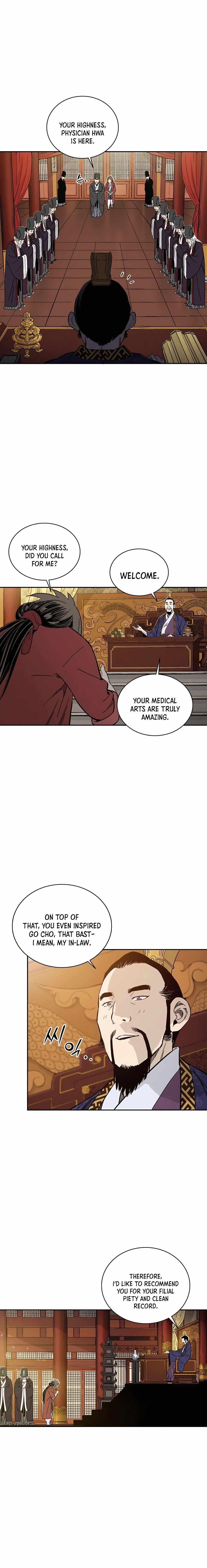 18+ I Reincarnated as a Legendary Surgeon Chapter 54 page 4