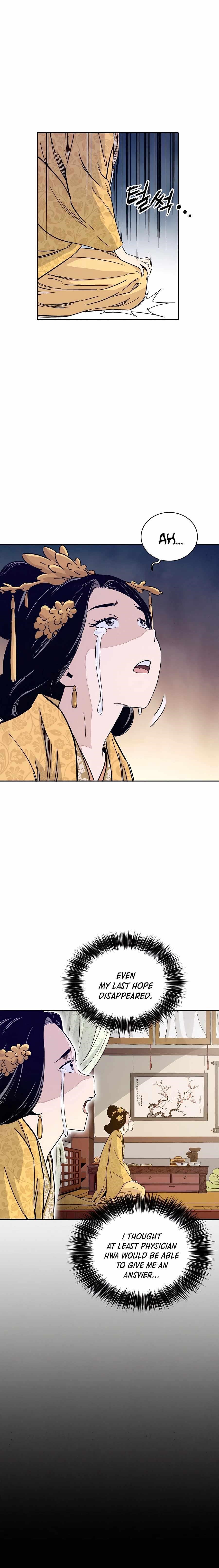 18+ I Reincarnated as a Legendary Surgeon Chapter 54 page 8