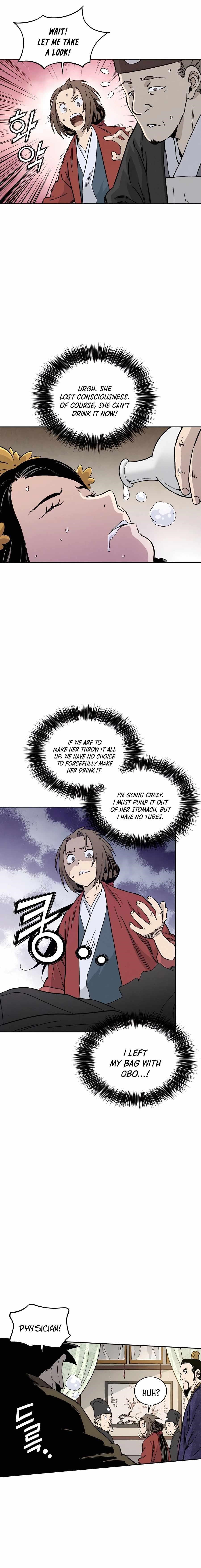 18+ I Reincarnated as a Legendary Surgeon Chapter 54 page 14
