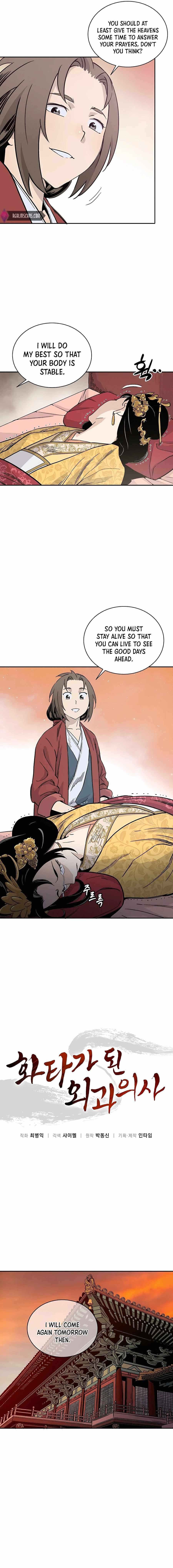 18+ I Reincarnated as a Legendary Surgeon Chapter 55 page 8
