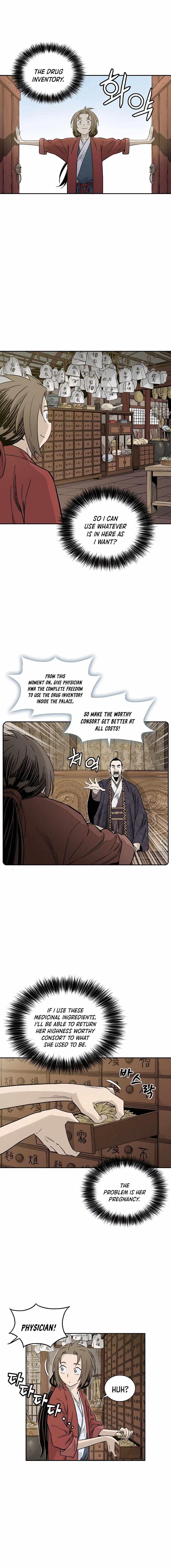 18+ I Reincarnated as a Legendary Surgeon Chapter 55 page 13