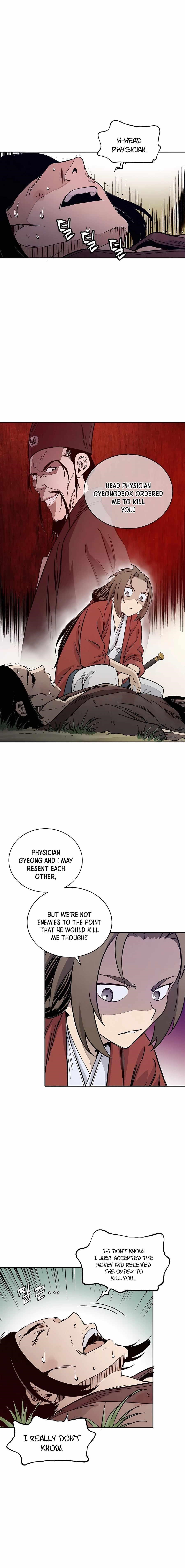 18+ I Reincarnated as a Legendary Surgeon Chapter 57 page 3