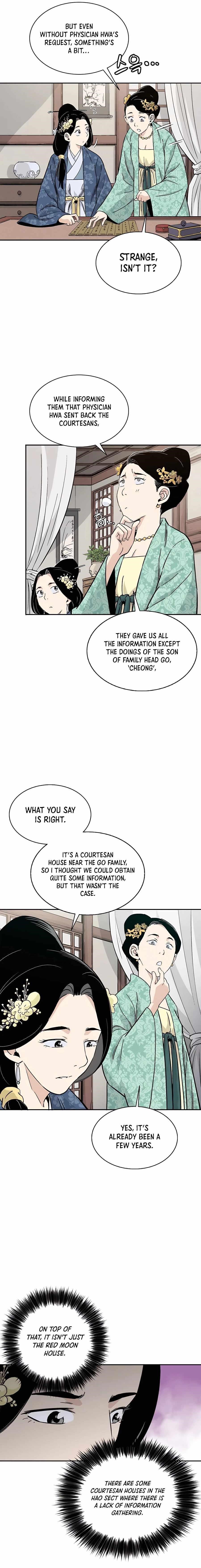 18+ I Reincarnated as a Legendary Surgeon Chapter 59 page 7