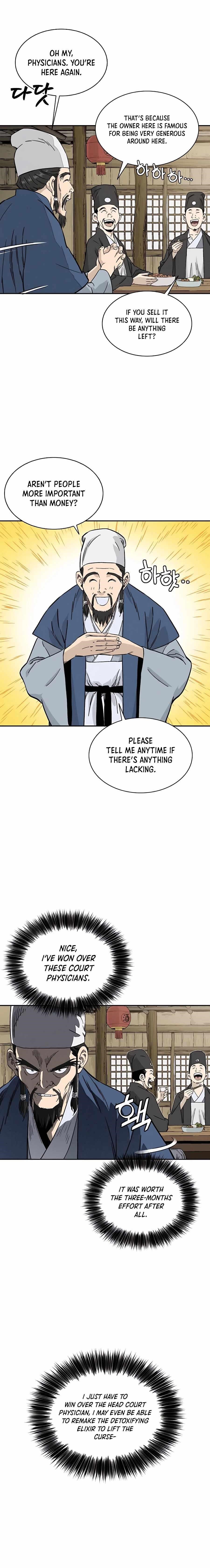 18+ I Reincarnated as a Legendary Surgeon Chapter 59 page 10