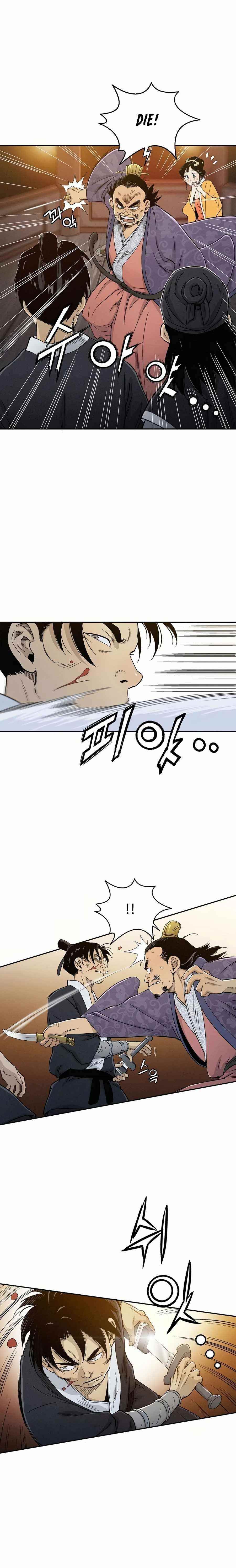 18+ I Reincarnated as a Legendary Surgeon Chapter 6 page 15
