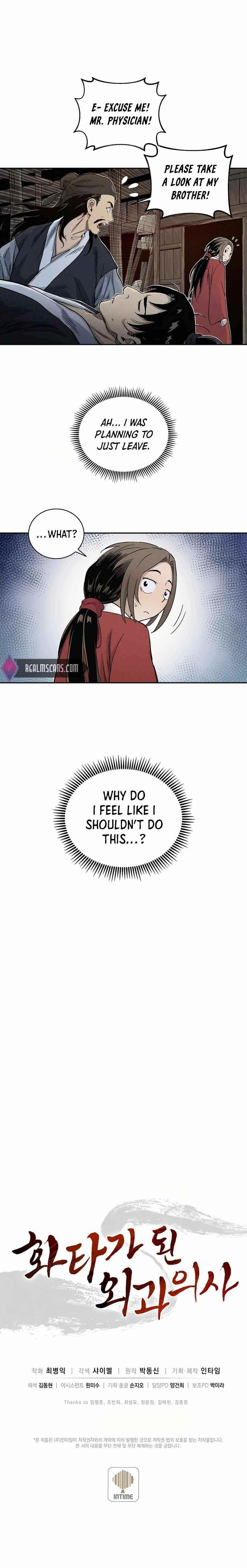 18+ I Reincarnated as a Legendary Surgeon Chapter 6 page 21