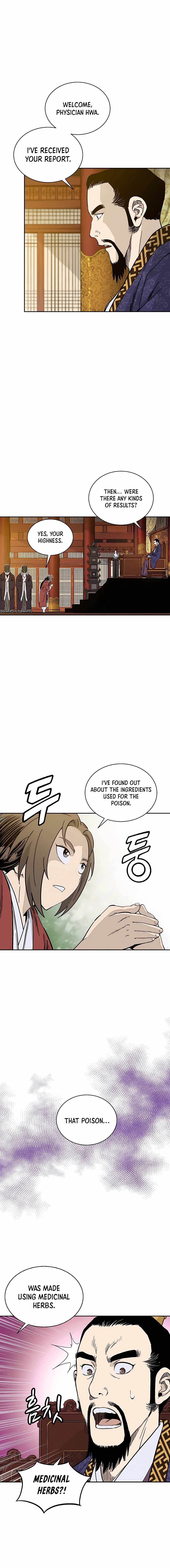 18+ I Reincarnated as a Legendary Surgeon Chapter 60 page 6