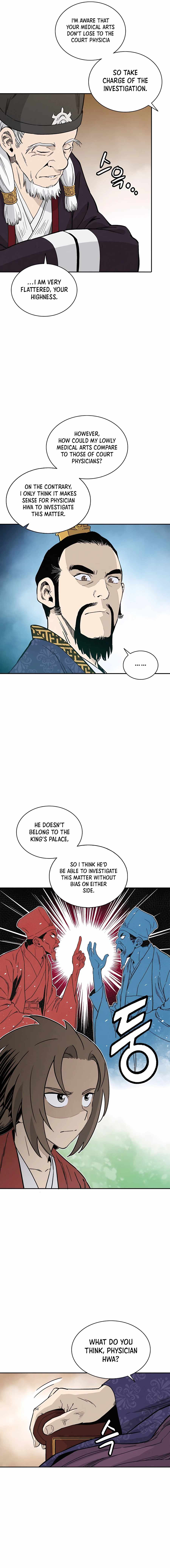 18+ I Reincarnated as a Legendary Surgeon Chapter 60 page 9