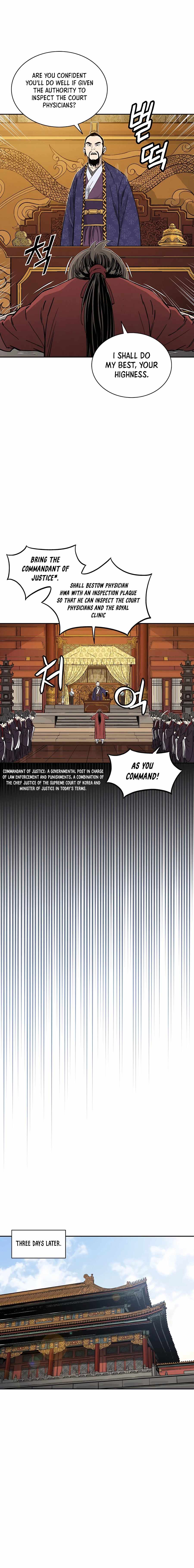 18+ I Reincarnated as a Legendary Surgeon Chapter 60 page 10