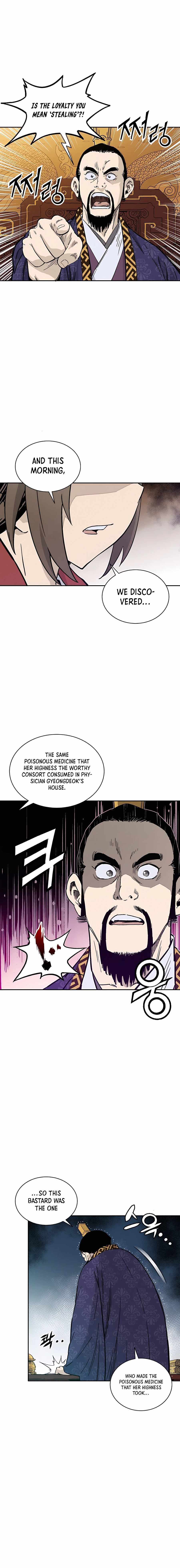 18+ I Reincarnated as a Legendary Surgeon Chapter 60 page 15