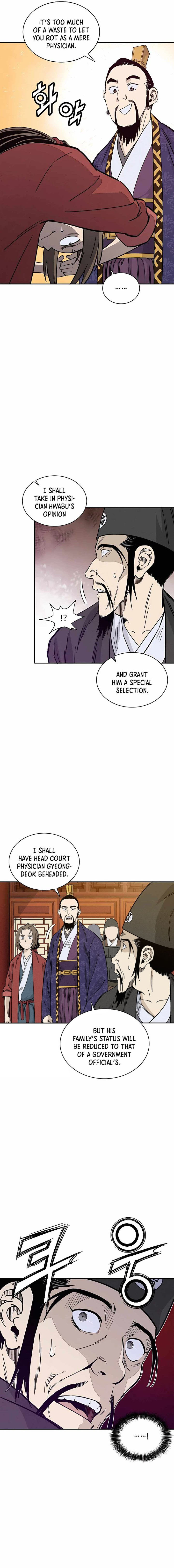 18+ I Reincarnated as a Legendary Surgeon Chapter 61 page 5