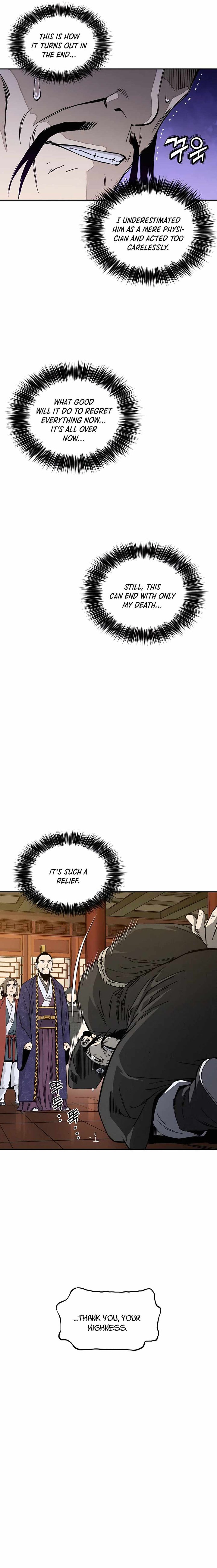 18+ I Reincarnated as a Legendary Surgeon Chapter 61 page 6
