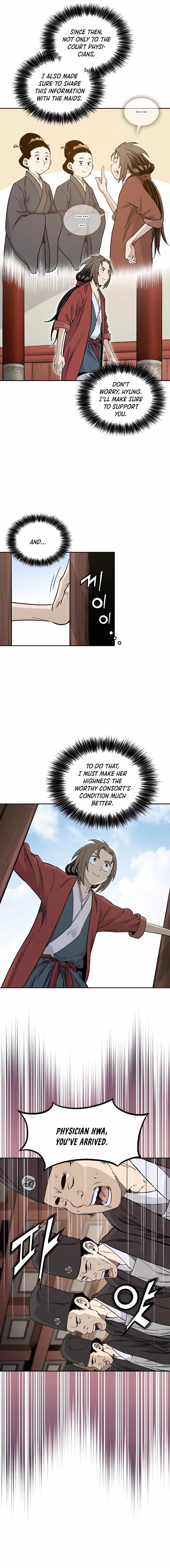 18+ I Reincarnated as a Legendary Surgeon Chapter 61 page 16