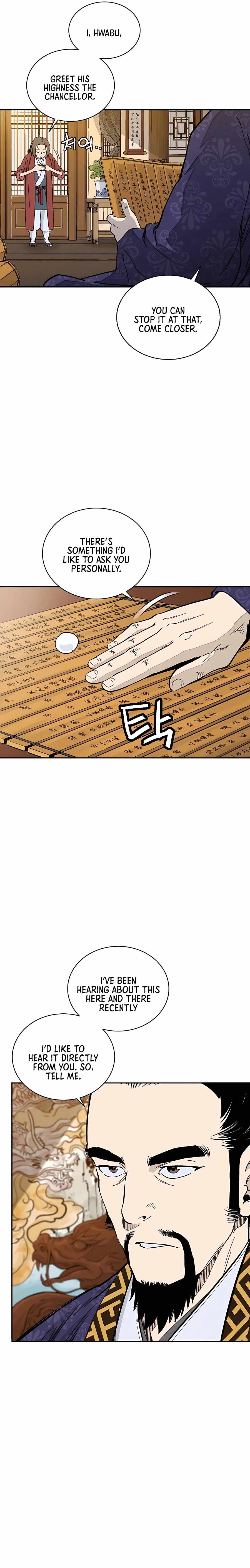 18+ I Reincarnated as a Legendary Surgeon Chapter 62 page 5