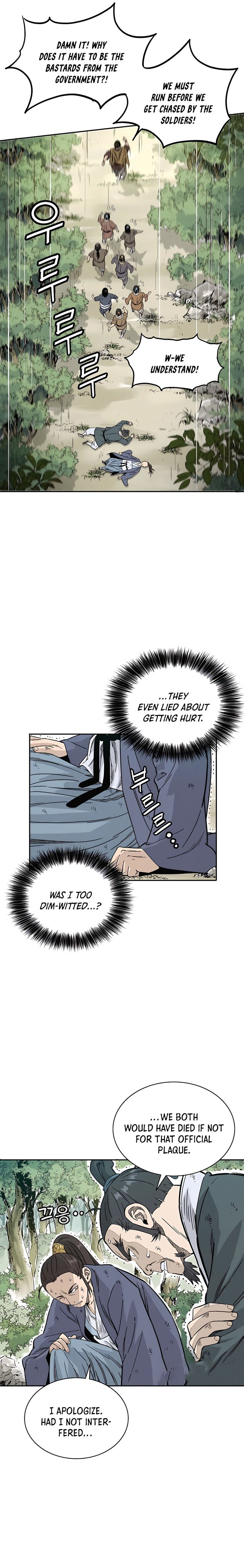 18+ I Reincarnated as a Legendary Surgeon Chapter 63 page 3
