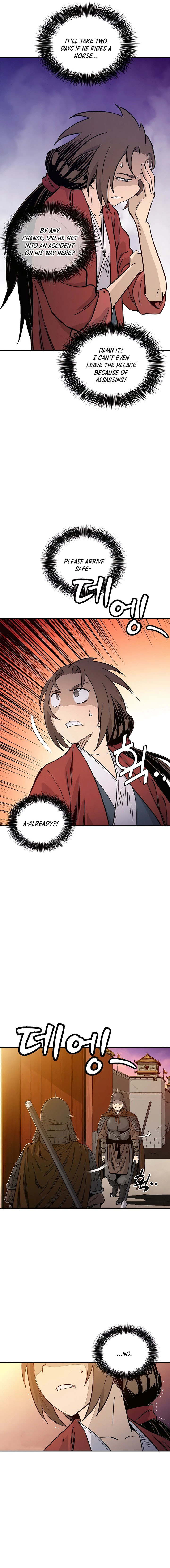 18+ I Reincarnated as a Legendary Surgeon Chapter 63 page 11