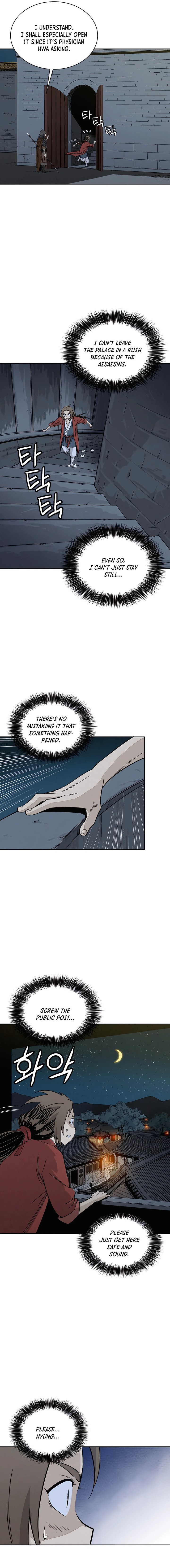 18+ I Reincarnated as a Legendary Surgeon Chapter 63 page 13