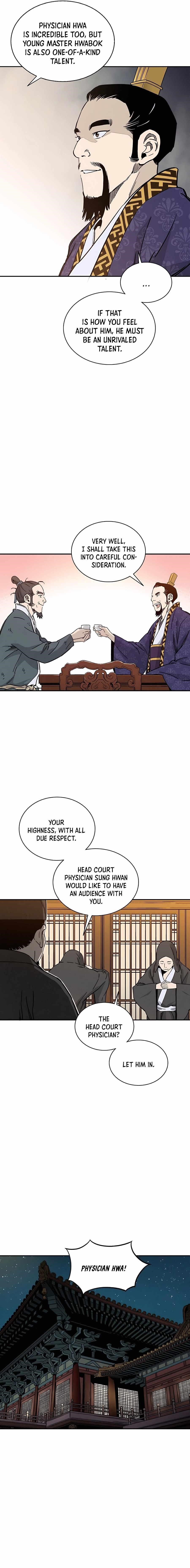 18+ I Reincarnated as a Legendary Surgeon Chapter 64 page 9
