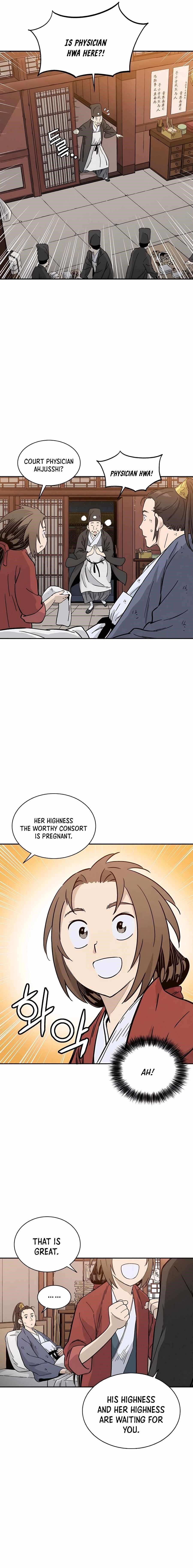 18+ I Reincarnated as a Legendary Surgeon Chapter 64 page 10