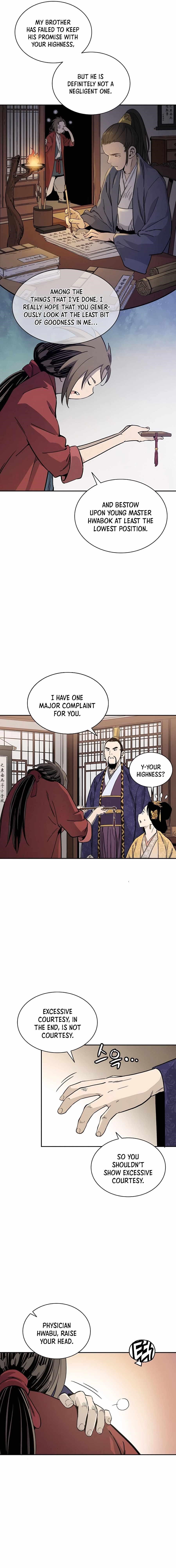 18+ I Reincarnated as a Legendary Surgeon Chapter 64 page 15