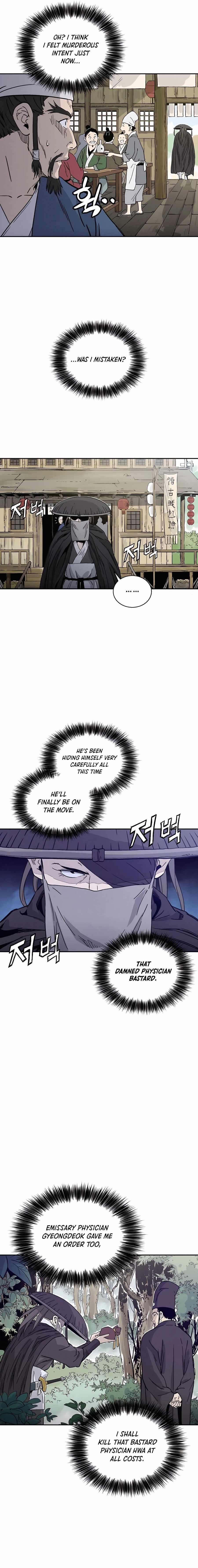 18+ I Reincarnated as a Legendary Surgeon Chapter 65 page 12