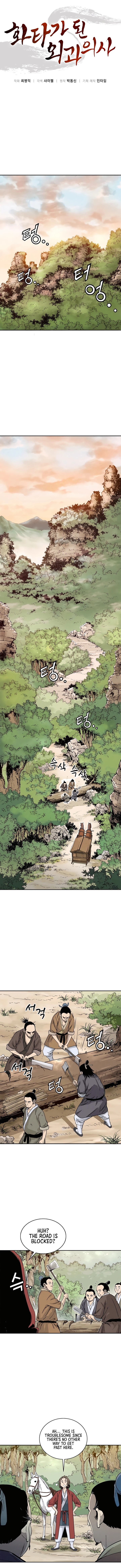18+ I Reincarnated as a Legendary Surgeon Chapter 68 page 1